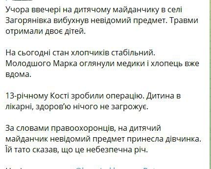 ������, � ������ ������