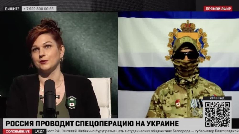 "��� �������� � �������": ���� ���������������� ��������� ����� ������� ��������� � �������� ���� � ����� "��������.Live"