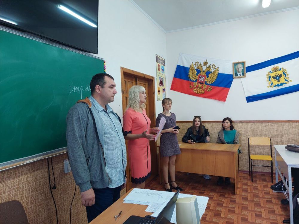 1 ���� � ���������� ������������ �������� ������ ���������������� ������ "���������� ������ �����������"