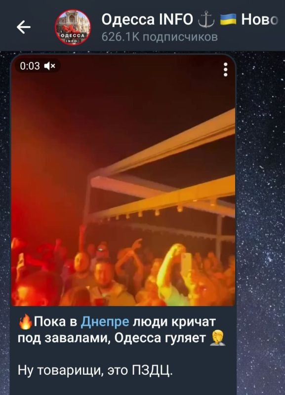 ������ ������,���� � ������ ���� ��������� ��� ��������