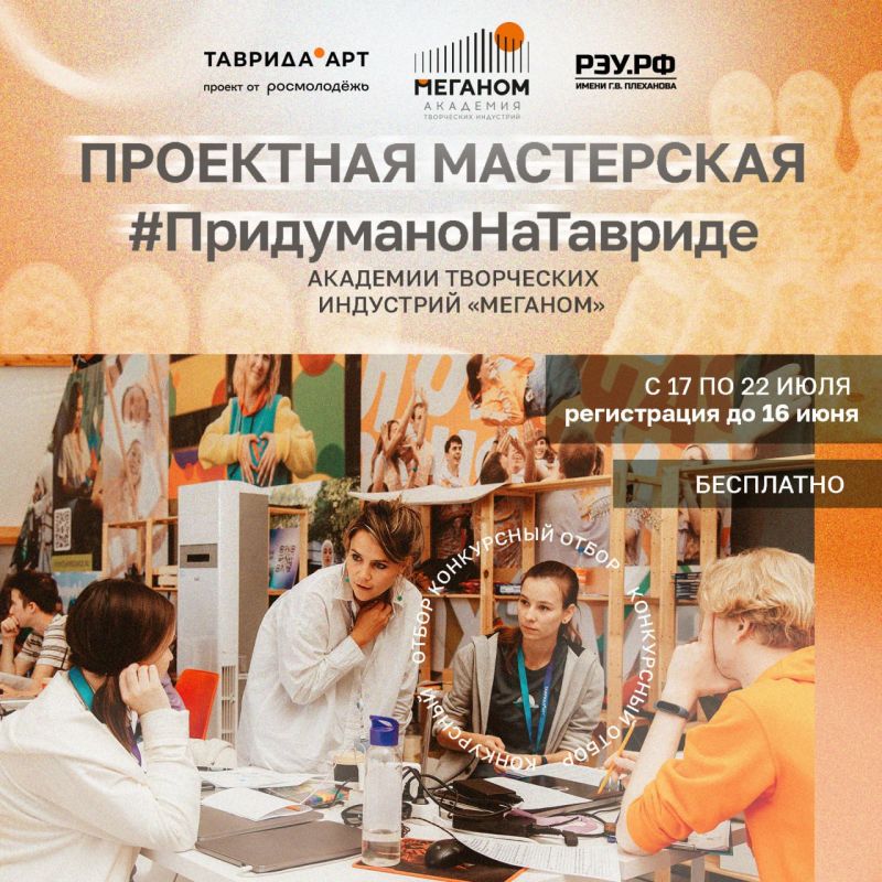 ��������� ���������� #������������������ � �������� ��������