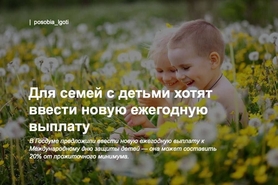 ��� ����� � ������ ����� ������ ����� ��������� �������