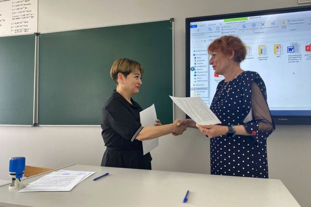 �������� ������������: ��������������� �������� �10 � ���������� ����� �1 ��������� ���������� � ��������������