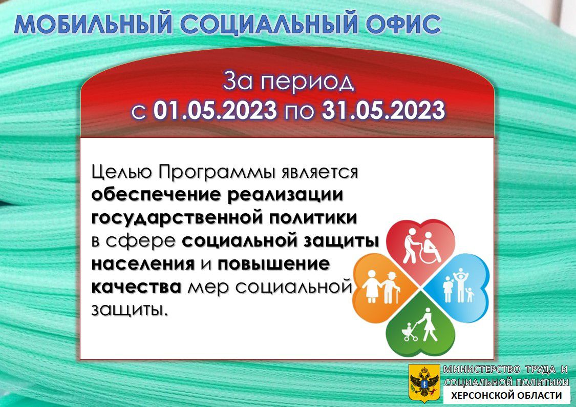 ������ ����� � ������!. � 1 �� 31 ��� ����������� ���������� ����������� ����� ������� ������ 8 942 ������� ���������� �������