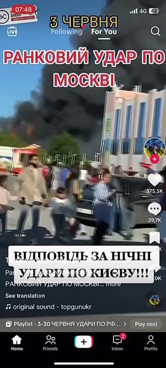 ��������� ���� �� ���������