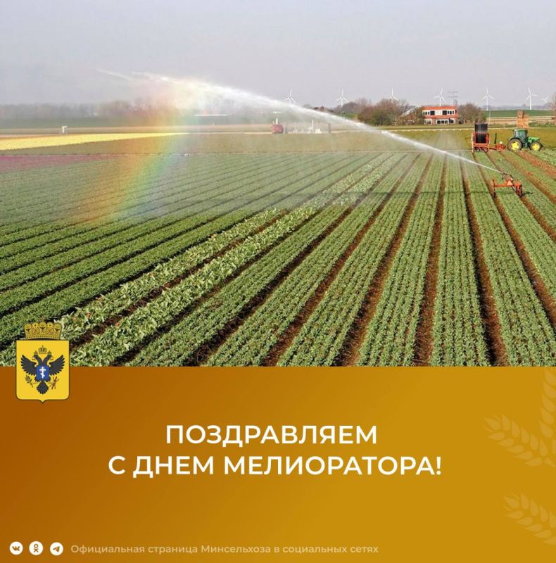 4 ���� � 2023 ���� ���������� ���� �����������