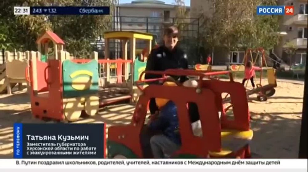 ������� ������� ����������������� ������� ���������� ��������� �������� �����