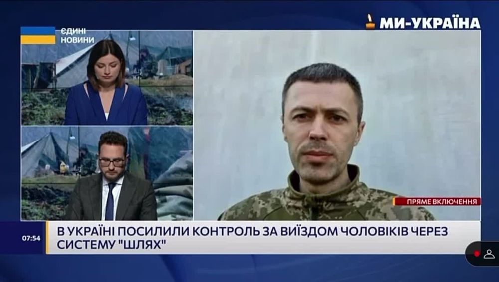 ���������� "���������" � ��������