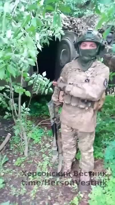 �������� � ��� �������� �����