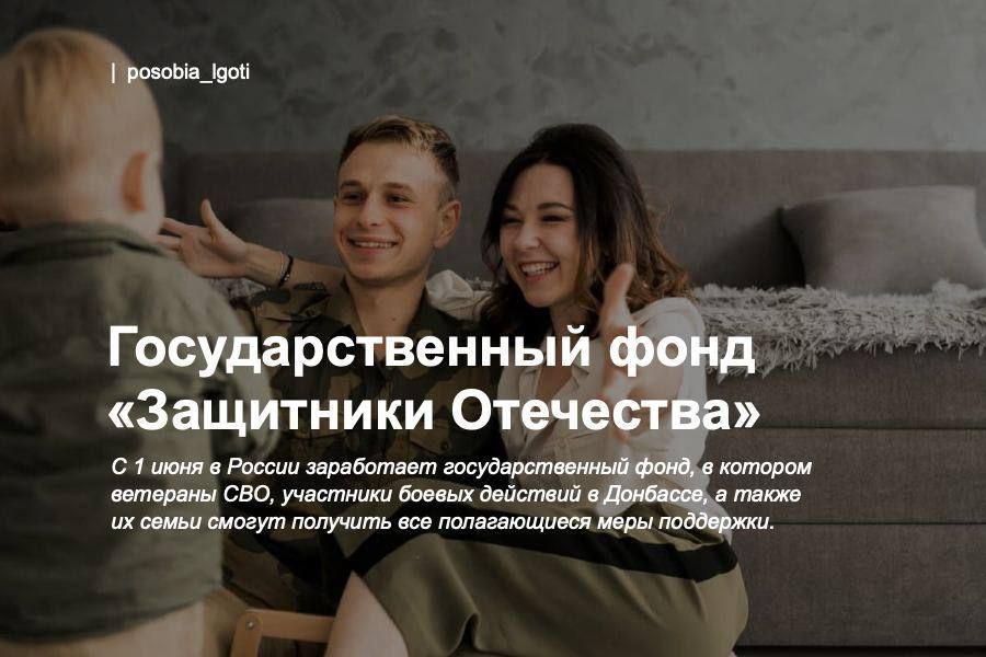 ��������������� ���� ���������� ���������