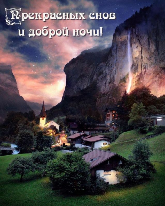 ������ ����, ������! ����� ������� ������� ���������� ��������