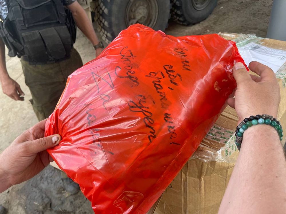 ��������� "������ ������" � ���������� ������� �������� �� �� �� ��������� �������������� ����� � ��������� ����������