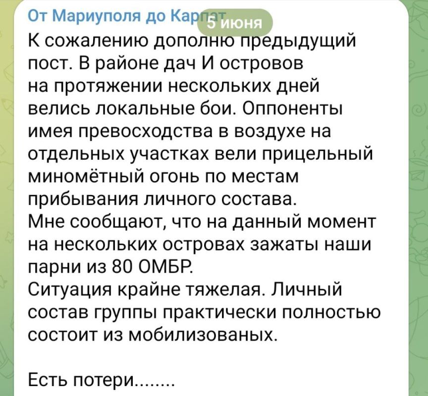 ������� �������� �� ������ ����� ������ ���� � ������ ���������� "���" �� ����� ������ ������