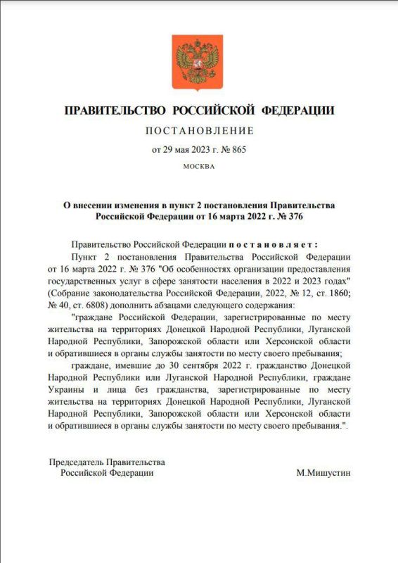 �������� �� ����� �������� ������ ����� ����� �� ���� � ����� ���������