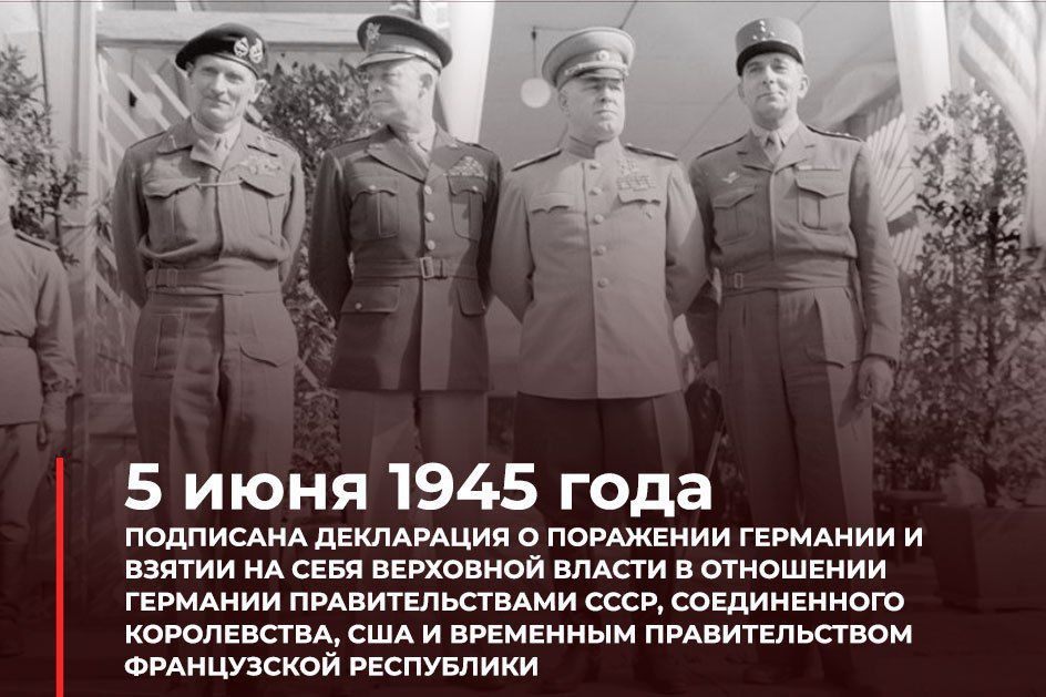 #���������. 78 ��� ����� � ������� ���� ��������� ���������� � ��������� �������� � ������ �� ���� ��������� ������ � ��������� �������� ��������������� ����, ������������ �����������, ��� � ��������� �������������� ����������� ����������