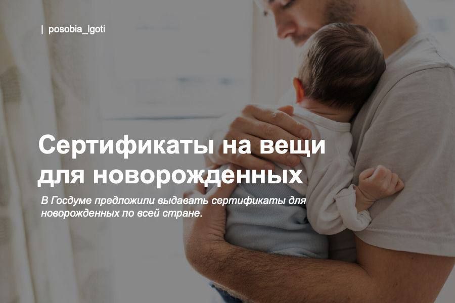 ����������� �� ���� ��� �������������