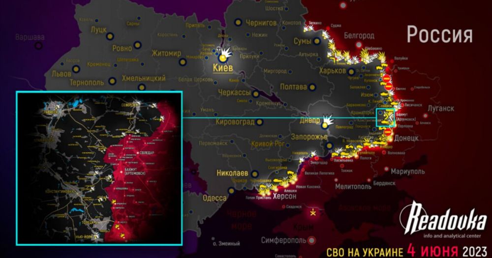 ����� ������� �������� � �������� �� ������� ������� 4 ����