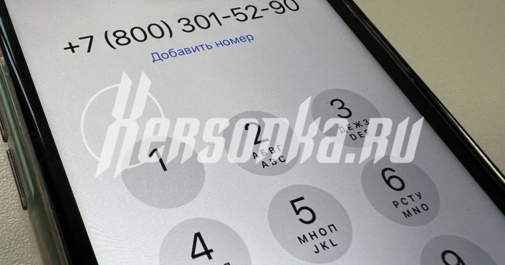 � ���������� ������� ���������� ������� ����� �� ��������� �����������