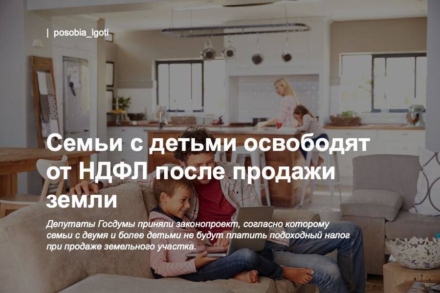 ����� � ������ ��������� �� ���� ����� ������� �����