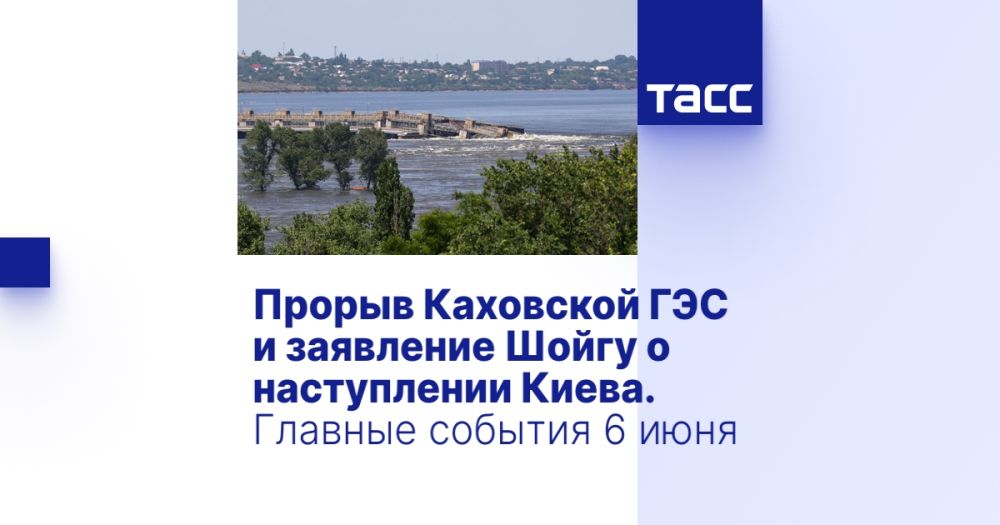 ������ ��������� ��� � ��������� ����� � ����������� �����. ������� ������� 6 ����