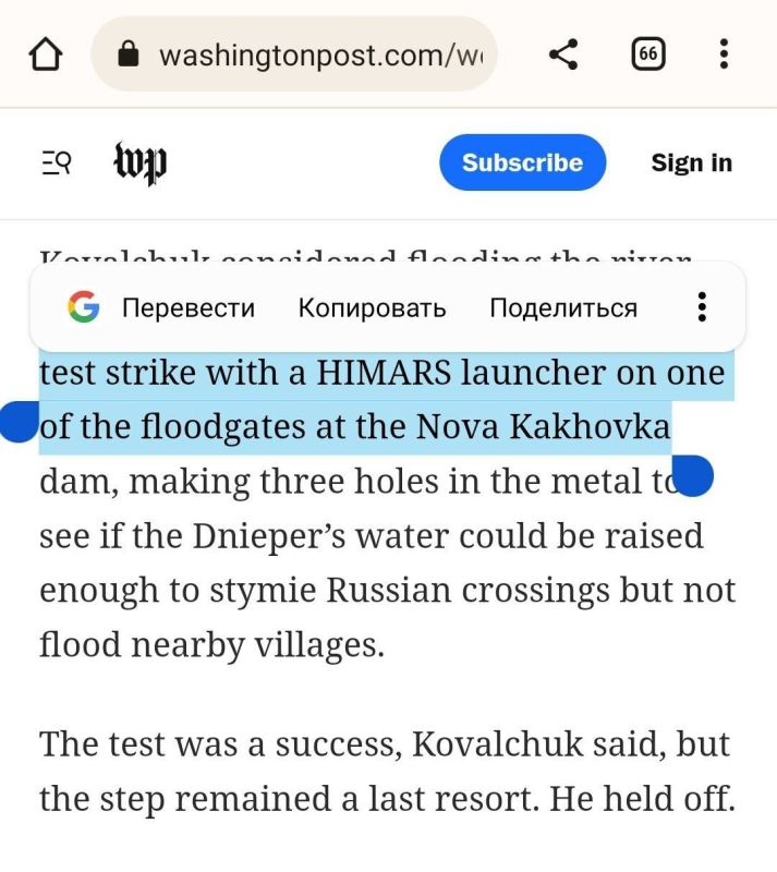 Washington Post � ������� �������� ���� ������, ��� ���������� ������� � ������ �����-����������� ������������� ����������� ����������� ��������� ���