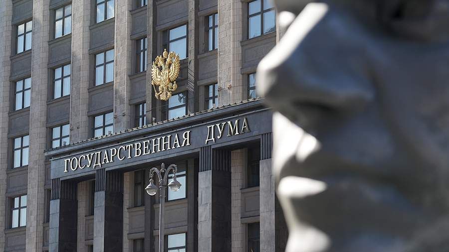 В Госдуме назвали атаку на Каховскую ГЭС преступлением против людей