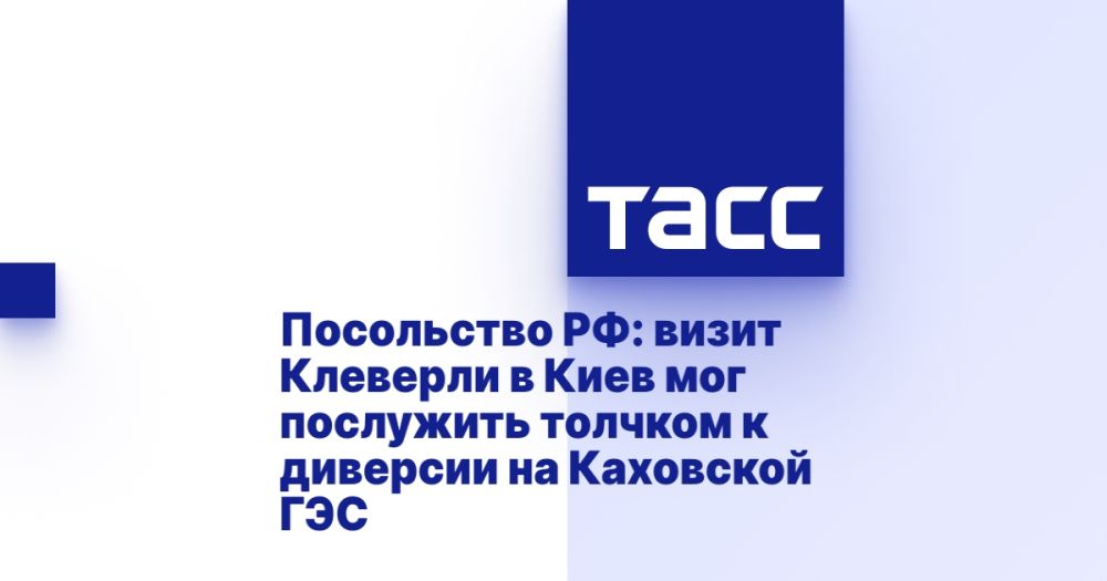 ���������� ��: ����� �������� � ���� ��� ��������� ������� � �������� �� ��������� ���