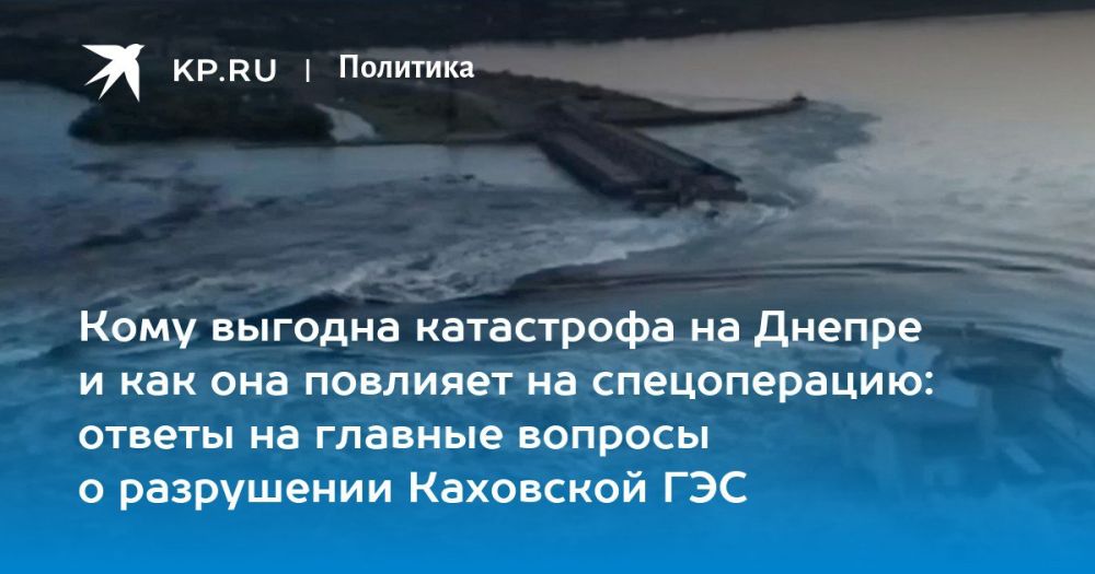 ������� ������: ��������� ������������ �� ��������� ���, ��������� ������� ����������, ������ ���� � �������� ���� � ������� - ��� ��� ������ � ���� �������? ����+�����