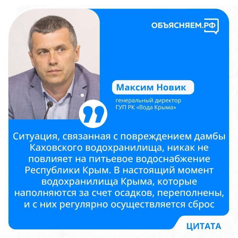 ����������� ����� ��������� ��� ����� �� �������� �� �������� ������������� �����