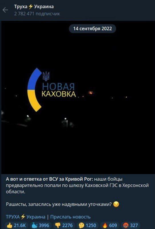 ������ ����������: ���������� �� ����� ����� ������������� ������ ���� ���� �� 14 �������� 2022 ����
