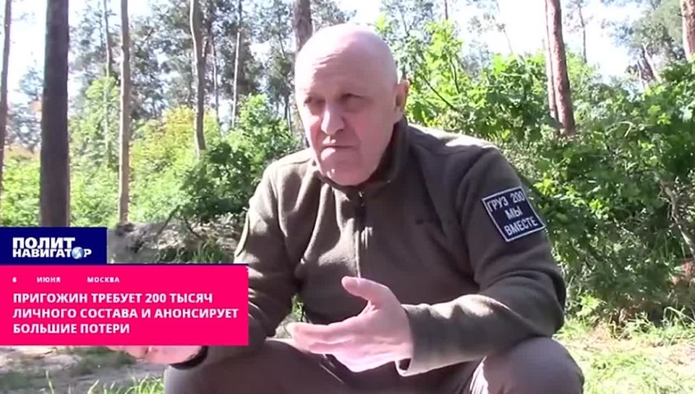 �������� ����� 200 ����� ������� ������� � ���������� ������� ������