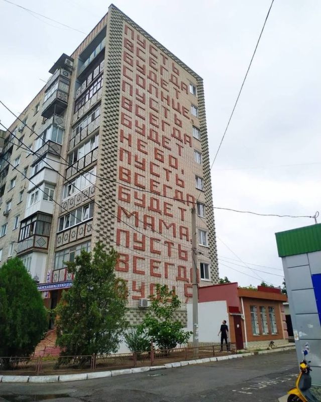 ������ ������: ���������� ��� � ����� �������