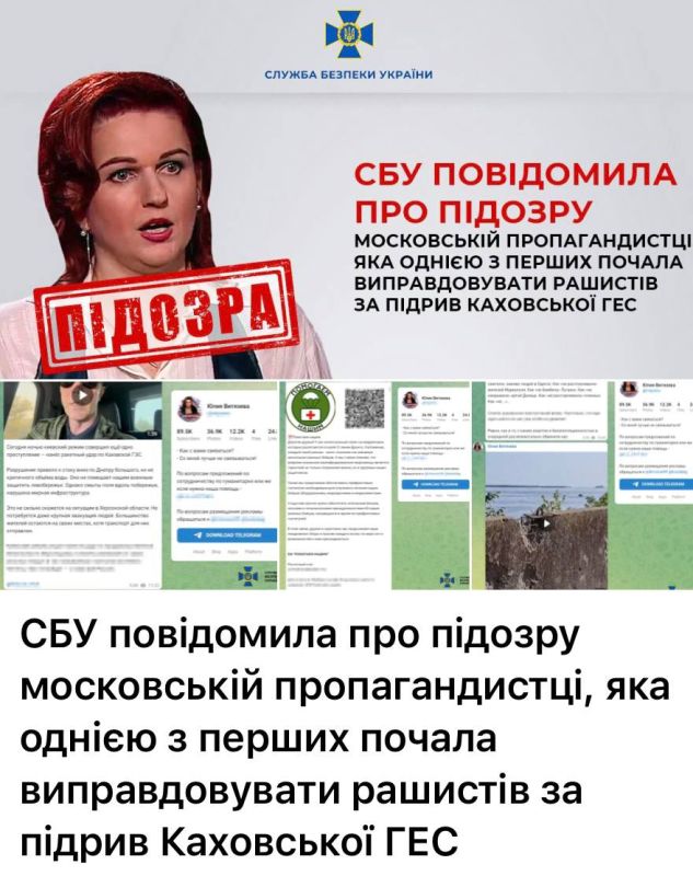 ������ ��������: ��� ��� ������ �������� ������� ���� ������� - ���� ���������! �� ���� ��� ����� ��������! � �� ���?!