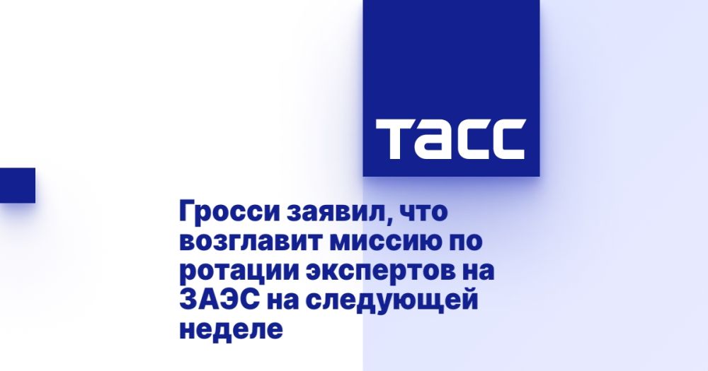 ������ ������, ��� ��������� ������ �� ������� ��������� �� ���� �� ��������� ������