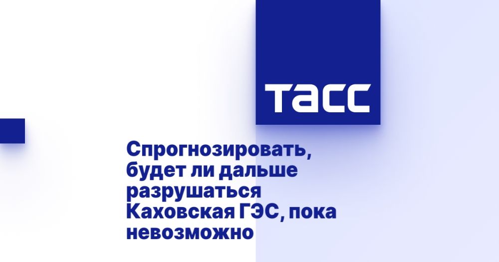 ���������������, ����� �� ������ ����������� ��������� ���, ���� ����������