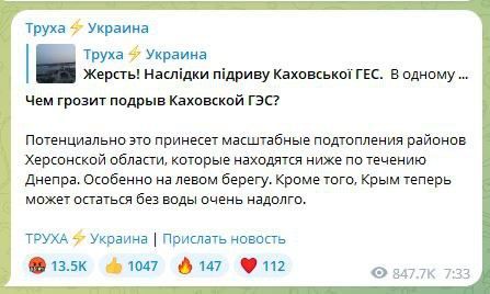 ����: � ����� ��������� �������� � �������� �����