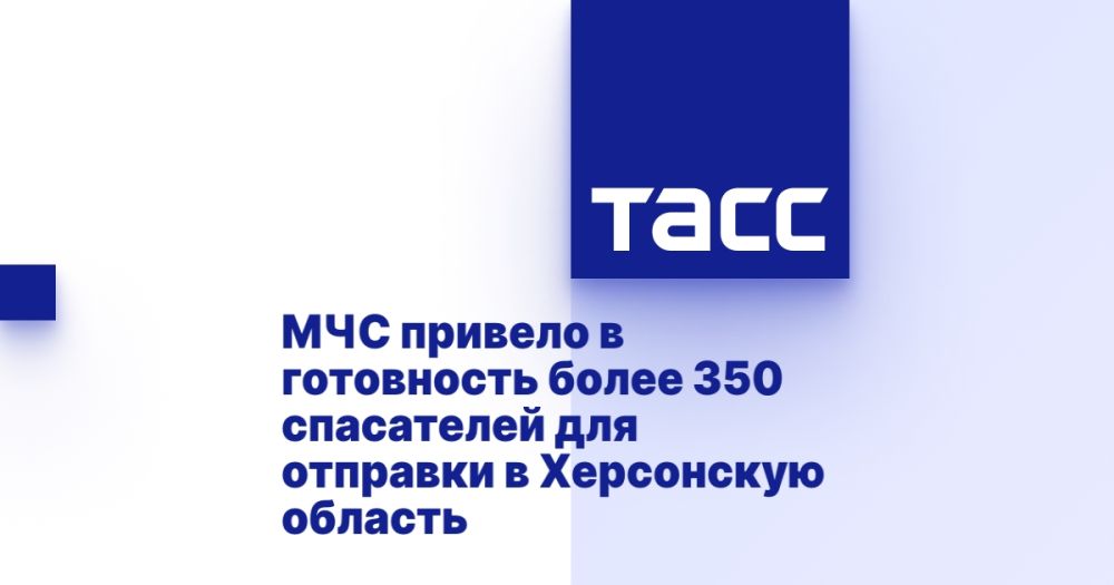 ��� ������� � ���������� ����� 350 ���������� ��� �������� � ���������� �������