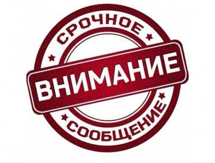 ��������� ���������� �������