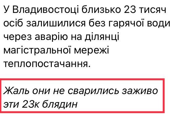 ���� ��������: ���� ���������� ������� ������ ��� ����, ���������� ��������� ������ �� ������������ � ����������� � ���, ��� 23 ������ ������� ������, ������� �������� ��� ������� ����, �� ��������� ������ � �������