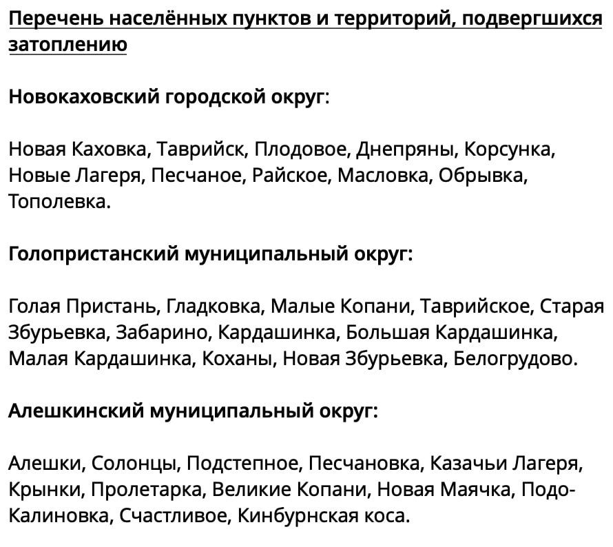 36 ���������� ������� � ���� ������� ����������� ���������� ��-�� ���������� ������� ��������� ��� � ���������� ������� � ������