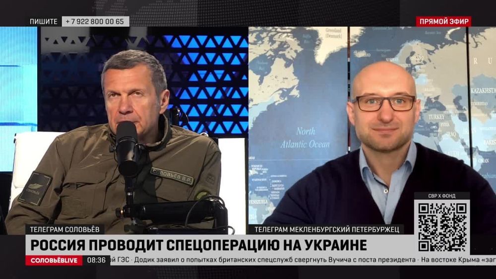 ��� ����������� � �����������