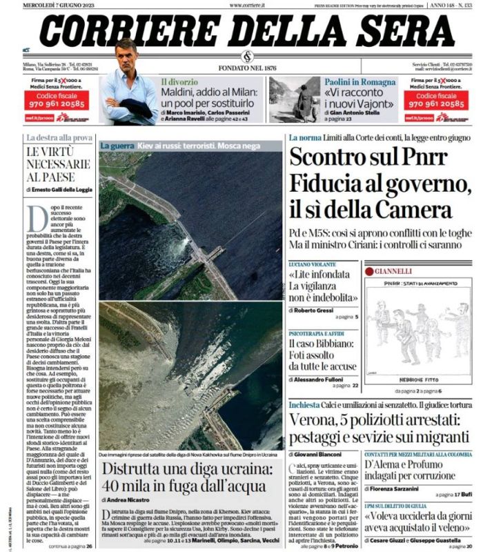 ������� ����� ������� ��� ���� ����� �������� ������ � ������� ����� ��������� ���, ���� ����� � ���, ��� ����������, ��� ��������: