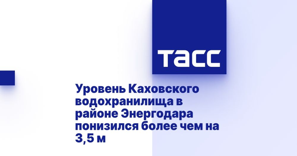 ������� ���������� ������������� � ������ ���������� ��������� ����� ��� �� 3,5 �