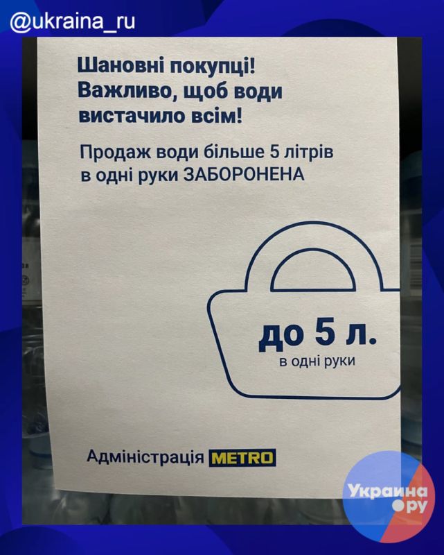 ���������� �������� � ��������� � �����: