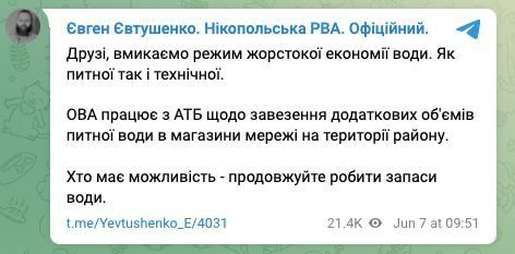 � ���������� ������ ���������������� ������� ��������� � �������� ����