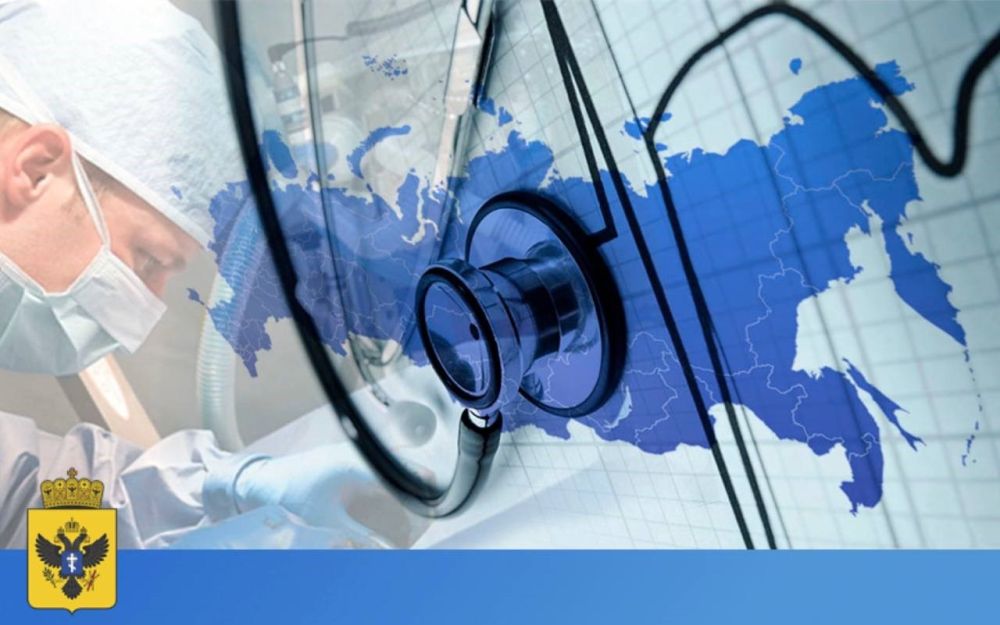 150 ������� �� ���� ������� ������ �������� �� ����������, ����� ������