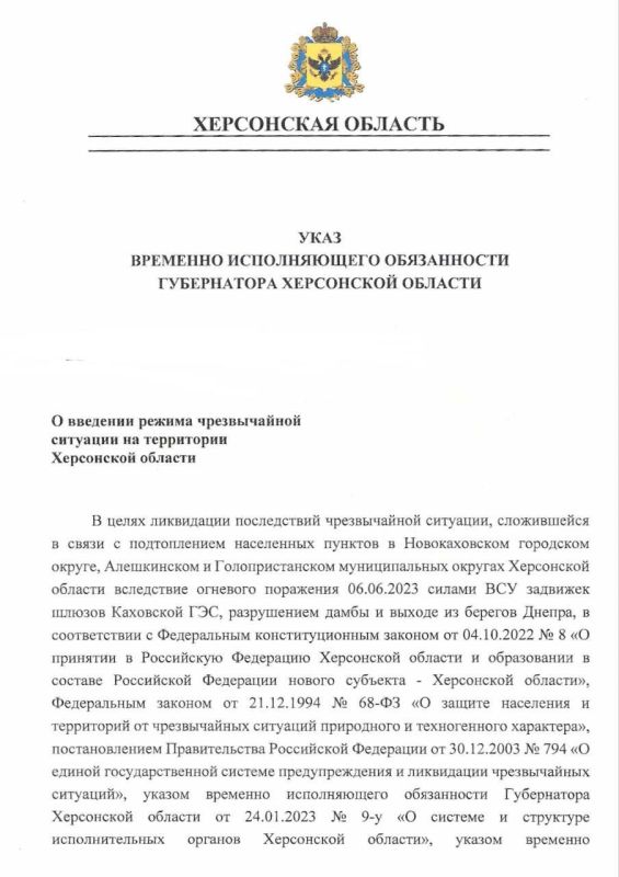 �������� ������: ���������� ������� ��������� ��� �������� ������������ ��������� ������������� ���������