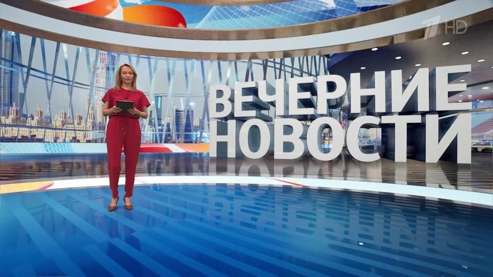 ������ �������� � 18:00 �� 07.06.2023