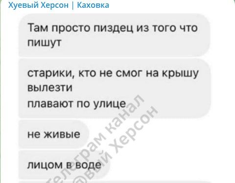 "��� ������ ��*���....", ����� ������ ���� �� ���� � �������� � ����� �������� ���������� ��-����� � ����������� ���������