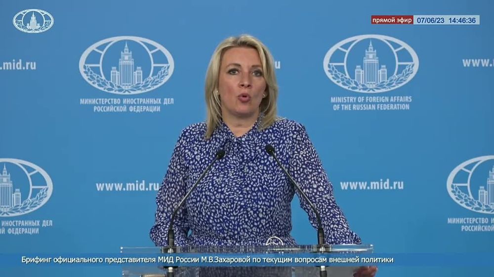 Мария Захарова: Вчера, 6 июня, в результате целенаправленного обстрела ВСУ произошло разрушение дамбы Каховской ГЭС...